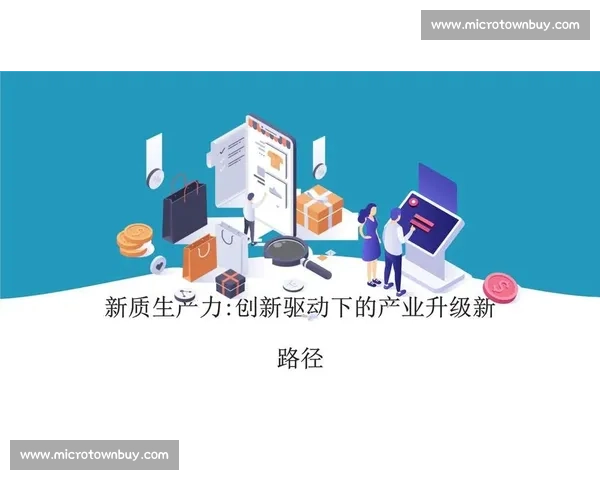 以长期规划为核心驱动个人成长与事业发展的系统性路径设计指南