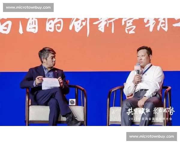 全面解析现代体育赛事组织管理与运营策略创新路径