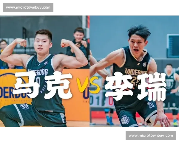 巅峰对决排球决赛精彩瞬间点燃全场热情