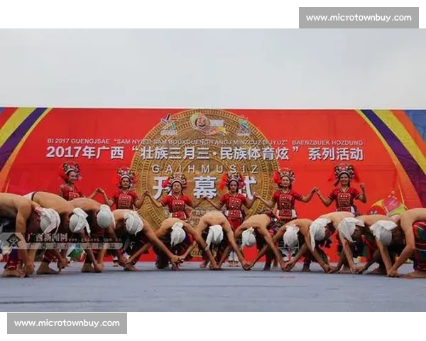 体育运动发展趋势与全民健身战略融合创新研究 体育运动发展趋势与全民健身战略融合创新研究