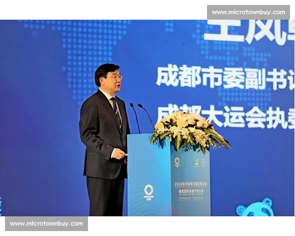 全球体育职业联赛商业化发展路径与青年人才培养协同创新研究 全球体育职业联赛商业化发展路径与青年人才培养协同创新研究