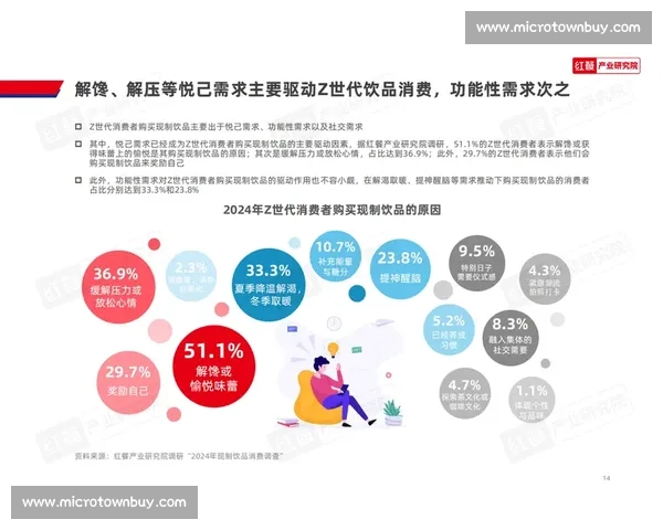 现代体育竞赛制度创新与公平性保障机制研究与实践探索