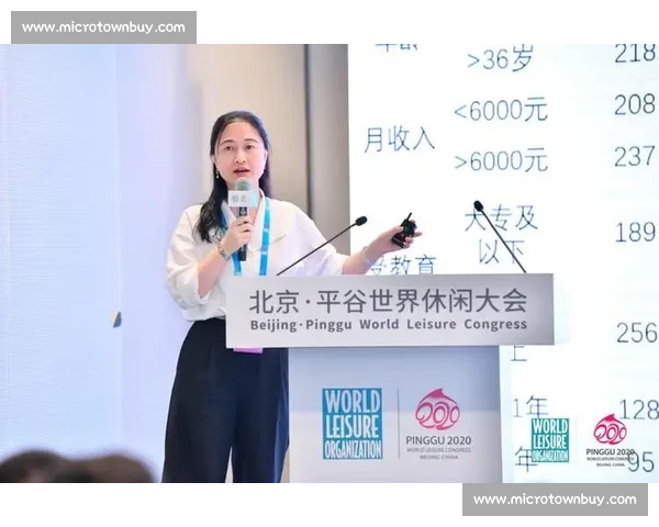 全球体育组织协同发展与多领域竞技交流策略研究